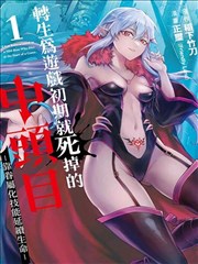 憧憬成为魔法少女无删减原版漫画